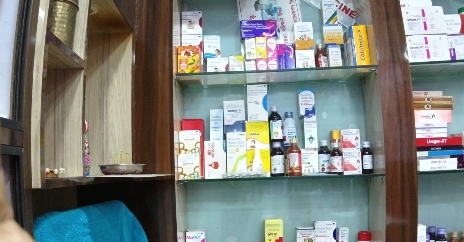 Specialist Doctor OPD Consultation